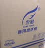 霏羽擦手纸商用1层200抽*20包加厚加大檫手纸厨房用纸抽纸吸水纸CS017 实拍图