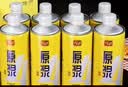 亮动原浆白啤酒1L*8桶整箱礼盒装精酿德式小麦啤酒青岛特产 实拍图