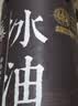 薛泰丰年货粮油礼盒装0添加防腐剂焦糖色添加剂酱油老抽生抽古法晒制 实拍图