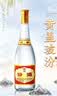 汾酒黄盖玻汾 清香型白酒 53度 475mL*4瓶 实拍图