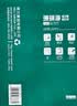 得力（deli）珊瑚海A4打印纸 80g500张*5包一箱 双面使用 加厚复印纸 整箱2500张7378【销冠系列】 实拍图