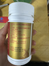 亦贝安博尔腾牌乳清乳铁蛋白胶囊 荷兰进口原料 增强免疫力 15g*1瓶 实拍图
