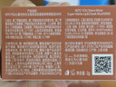 INTO YOU女主角唇泥唇颊两用腮红唇釉哑光口红生日礼物送女生EM08赤陶土色 实拍图
