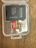 闪迪（SanDisk）256GB TF(MicroSD)内存卡4K极速金卡A2 V30 U3兼容大疆Pocket3/4P/Action 6运动相机/无人机存储卡 实拍图