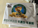 泉林本色平板纸 400张*10包可湿水卫生纸抽纸面巾纸厕纸大尺寸擦手纸整箱 实拍图