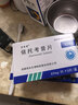 [安多昔] 依托考昔片60mg*5片/盒 五盒装 实拍图
