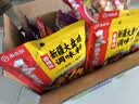 海底捞 筷手小厨麻辣香锅酸汤肥牛调料 麻婆豆腐调料川菜家常炒菜调料 水煮肉片调味料100g*3 实拍图