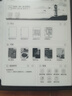 汉王（Hanvon）【极致性价比】N10Pro二代 10.3英寸电子书 阅读器墨水屏 电纸书智能办公本 电子记事本平板 4+128 实拍图