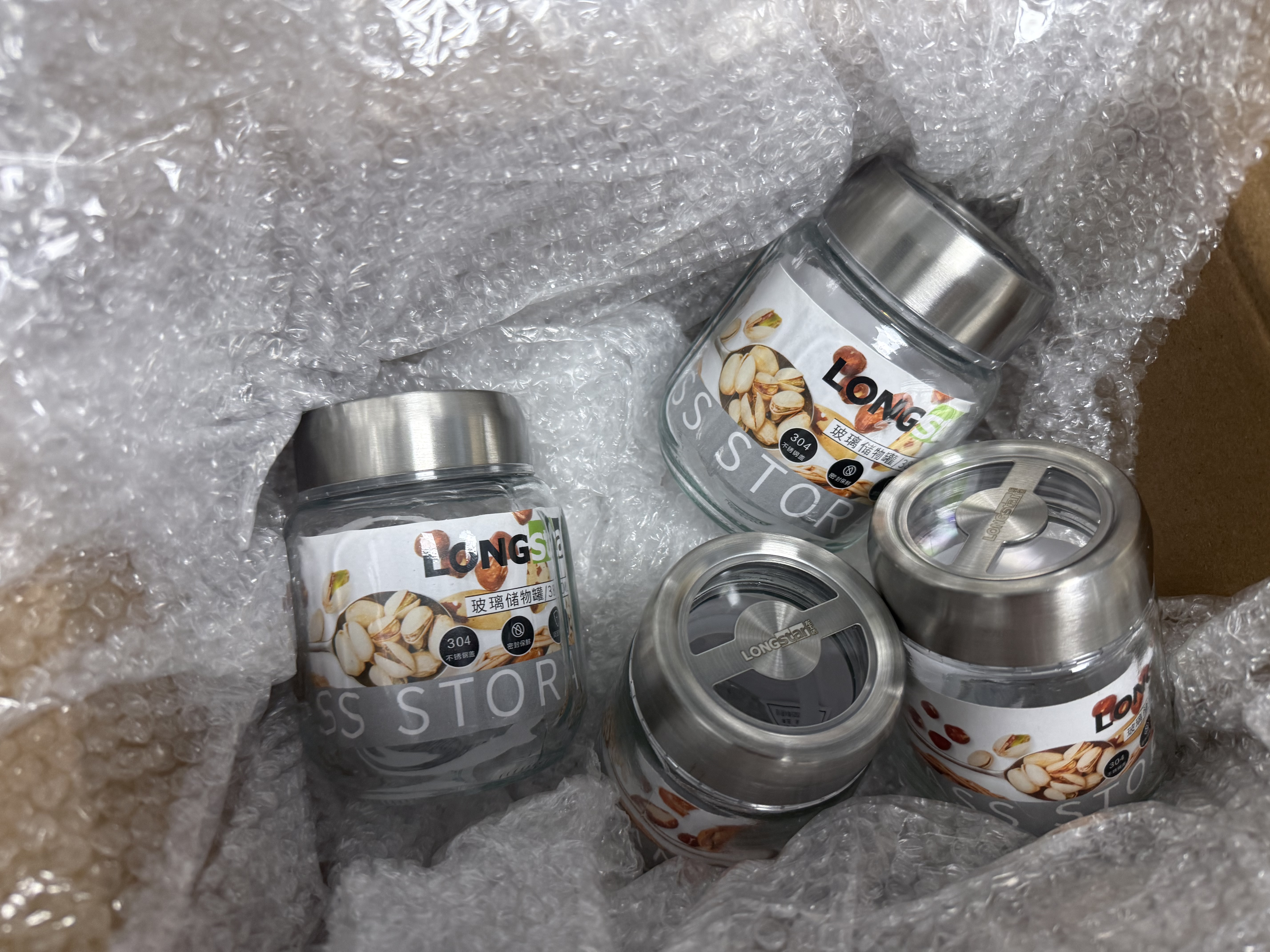 龙士达食品级玻璃密封罐茶叶咖啡豆储存罐泡菜陈皮白糖储物瓶子四件套 实拍图
