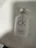 Calvin Klein ckQ香小样试香礼盒(15ml+1.2ml*2+60元回购券)节日礼物送女友  实拍图