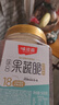 味滋源18种综合果蔬脆500g 无花果菠萝蜜 蜜饯什锦蔬菜果脯干休闲零食 实拍图