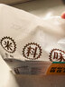 五芳斋 速冻饭团组合装 腊肠藤椒鸡饭团 150g*6只 速冻早餐食品微波即食 实拍图