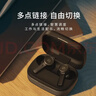 B&O【龚俊代言】Beoplay EX主动降噪真无线蓝牙耳机礼盒版 bo耳机无线充电 雅黑色 生日礼物 实拍图