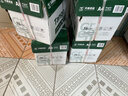 天章 （TANGO）A4打印纸70g500张*5包 新绿天章【豪华品质】整箱2500张白纸双面打印复印纸 纸张洁白企业合同存档 实拍图