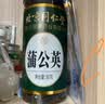 南京同仁堂蒲公英叶茶长白山野生特级蒲公英叶根茶炒制散婆婆丁节养生茶80g 实拍图