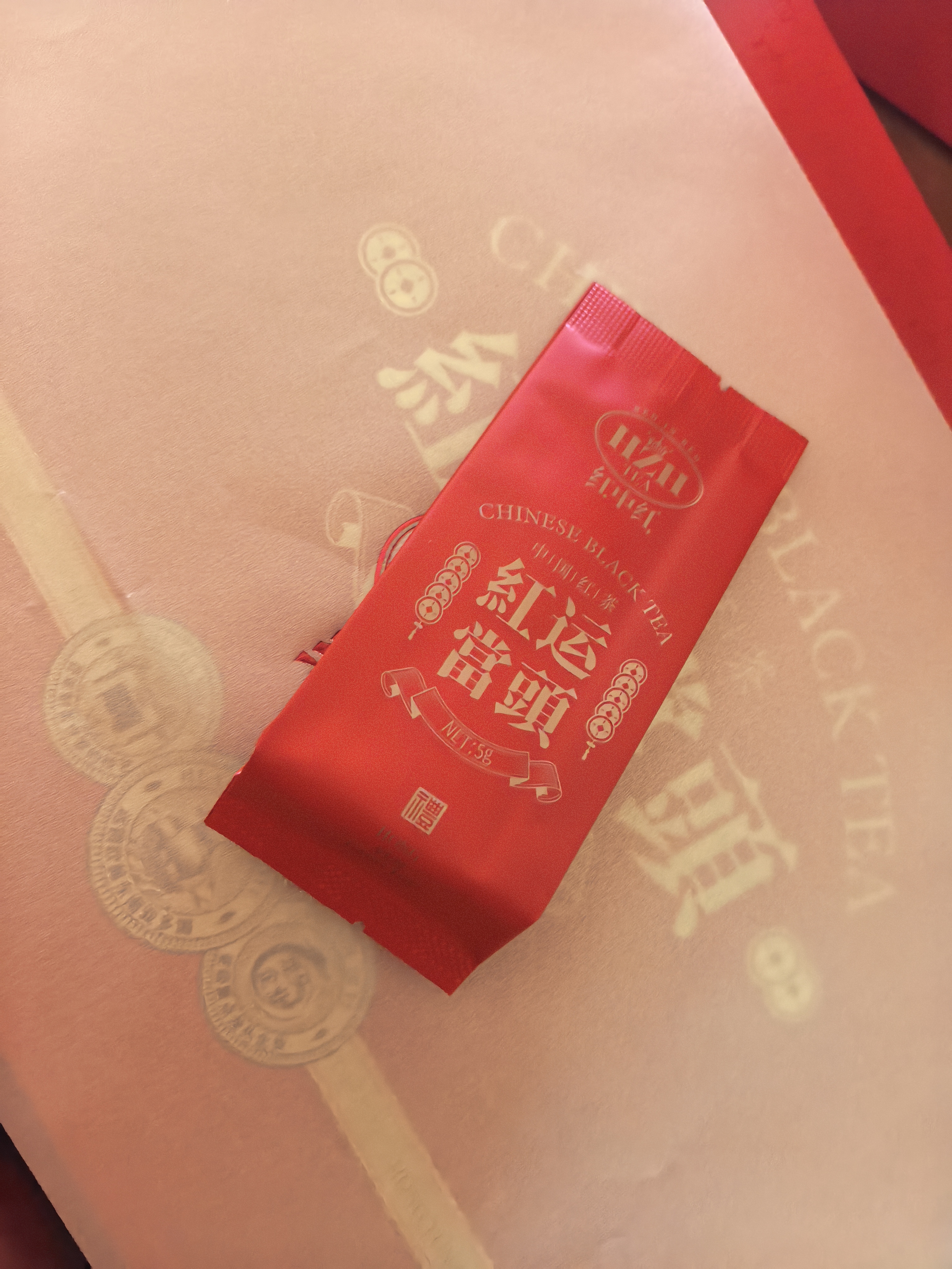 华香白茶 bfprikf 功夫红茶一级 150克盒装 内含30袋 实拍图