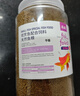 华畜 锦鲤鱼粮观赏鱼食鱼色扬饲料血鹦鹉鱼粮金鱼罗汉鱼粮增色颗粒型 1罐【2mm观赏鱼粮】440g 实拍图