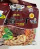 出前一丁（NISSIN）日清 进口方便面 多口味随机8袋800g组合装 泡面拌面早餐热门商品 实拍图