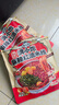 满小饱麻辣红油米线242g*6袋西安风味麻辣鲜香方便速食夜宵 实拍图