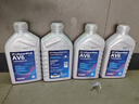 采埃孚（ZF）09G 6速自动变速箱油套装AV6途安速腾朗逸明锐昊锐宝来高尔夫6 4L 实拍图
