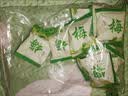酵素梅增强版青梅孝素梅子搭清肠促便排宿便随便果秘正品膳食补充 1粒*40袋 酵素梅 实拍图