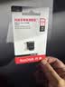 闪迪（SanDisk）256GB USB3.2 U盘 CZ430酷豆 黑色 读速400MB/s 车载U盘 文件加密 小巧便携优盘 实拍图