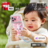 奕思瑞儿童手机玩具婴幼儿6-12月早教0-1-3岁可啃咬仿真可充电一岁宝宝 实拍图