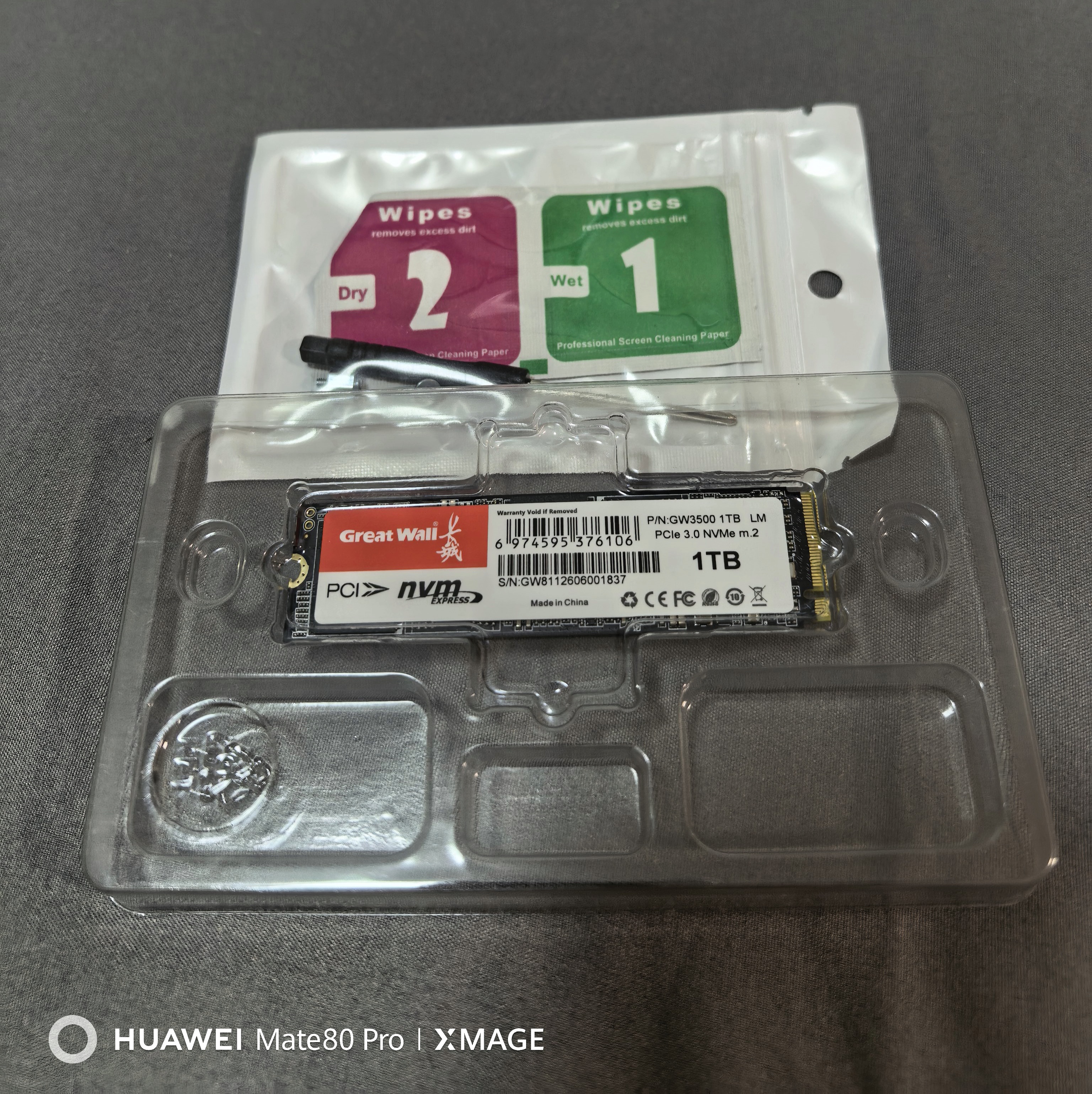 长城GW3300 GW3500 m2固态硬盘PCIe3.0台式机笔记本电脑高速SSD 256GB/512GB/1TB/2TB GW3500-1TB 实拍图