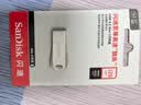闪迪（SanDisk）128GB USB3.2 U盘 CZ74 读速高达400MB/s 金属高速u盘 安全加密 学习办公投标大容量优盘 实拍图