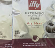 ILLY意利（illy）挂耳咖啡（深度烘焙）滤挂式焙炒咖啡粉45g/5片 实拍图