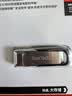 闪迪（SanDisk）64GB U盘 CZ73 安全加密 数据恢复 学习电脑办公投标 小巧便携 车载 大容量金属优盘 实拍图