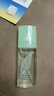 伊丽莎白雅顿绿茶香水50ml 持久留香自然清新香水女用中性生日礼物送朋友 实拍图