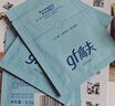 高夫【付航变帅同款】gf高夫控油免洗洁面巾净爽控油5.5g*30 实拍图