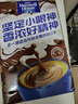 南孚1号碱性电池2粒 大号D型电池 适用于热水器/煤气燃气灶/手电筒/电子琴/挂钟等 LR20-2B 实拍图
