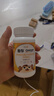 善存（Centrum）儿童小佳维咀嚼片80粒 4-10岁复合维生素矿物质 营养均衡 【囤货装】儿童小佳维 80粒*3瓶 实拍图