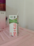 蒙牛【新鲜日期】全脂纯牛奶200ml*24盒 家庭送礼囤货 电商定制 实拍图