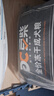 豆柴（docile）冻干三拼成犬狗粮添加有益菌蛋黄鸡肉鸭肉粒通用无谷粮10kg/20斤 实拍图