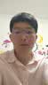普先生老花镜男女进口高清防蓝光老光老花眼镜记忆钛76035 100度40-49岁 实拍图