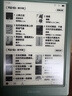 掌阅（iReader）【新品发布】Neo3 6英寸电子书 智能阅读器 墨水屏电纸书 AI看书学习漫画平板电脑 轻薄便携  语绿 实拍图