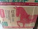 农夫山泉东方树叶黑乌龙茶500ml*15瓶无糖茶饮料0糖0脂0卡整箱装饮品 实拍图