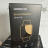 绿联【S11丨新升级纳米膜】适用苹果手表S11保护膜手表膜apple watch s11/10无尘仓秒贴防刮耐磨 实拍图