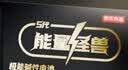 京东京造能量怪兽五代 高性能碱性电池 7号电池无汞环保 【7号30粒】玩具遥控器门锁键盘鼠标电子秤血压计 实拍图