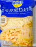 妙可蓝多马苏里拉芝士碎125g*3奶酪碎 焗饭披萨拉丝家庭烘焙原料 冷冻 实拍图