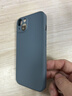KEKLLE苹果14手机壳 iPhone14保护套全包防摔硅胶软壳男女款手机套 【薰衣灰】升级云感硅胶·6.1英寸 实拍图