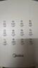 美的（Midea）空气炸锅不用翻面可视大容量家用全自动烤箱多功能不粘易洗触控微蒸汽嫩烤免翻面炸烤一体 【有吃有喝】大功率料理机+空气炸锅 5L 实拍图