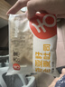 舌里 奇亚籽全麦吐司1000g低脂面包切片粗粮健身代餐早餐营养休闲零食 实拍图