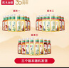 农夫山泉东方树叶菊花普洱500ml*15瓶无糖茶饮料0糖0脂0卡饮品整箱装 实拍图