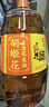 胡姬花 食用油【保真花生油】压榨 古法花生油6.18L 实拍图