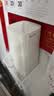 Tenda腾达路由器全屋覆盖WiFi7套装子母信号放大器【BE5100组网】Mesh分布式无线千兆穿墙王【单支装】 实拍图