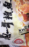 愚哥酒糟鱼 江西九江特产 老字号淡水香辣鱼块零食小吃 【综合口味】什锦礼包500g 实拍图